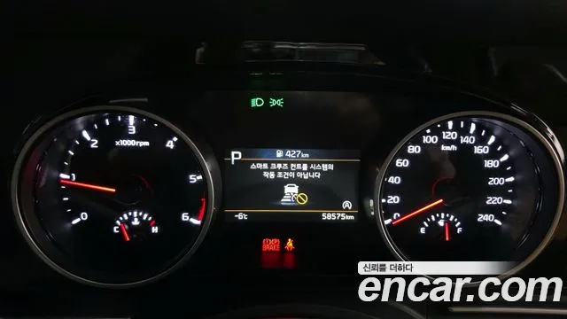 Kia Canival Carnival 4 поколение Дизель 9 мест Prestige — Фото автомобиля 8