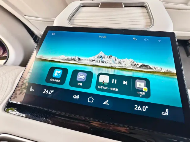 GAC Hyper A8 — Фото автомобиля 21
