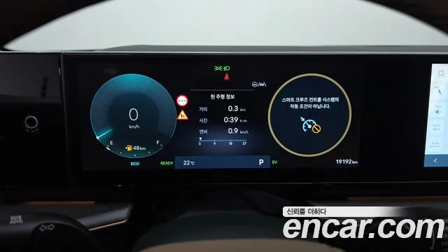 Hyundai Grandeur GN7 — Фото автомобиля 11
