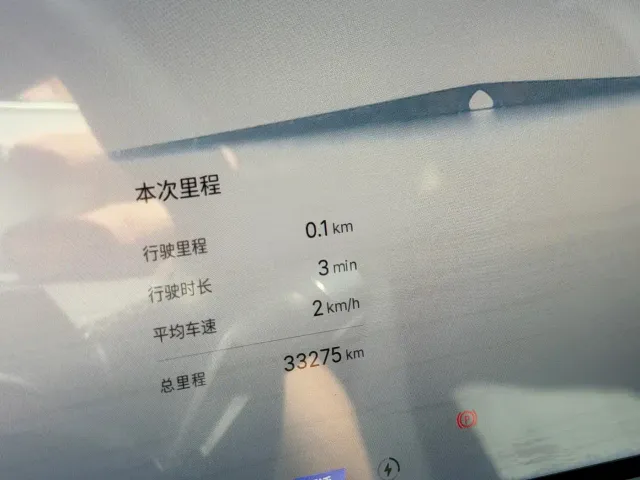 Geely Galaxy E8 — Фото автомобиля 20