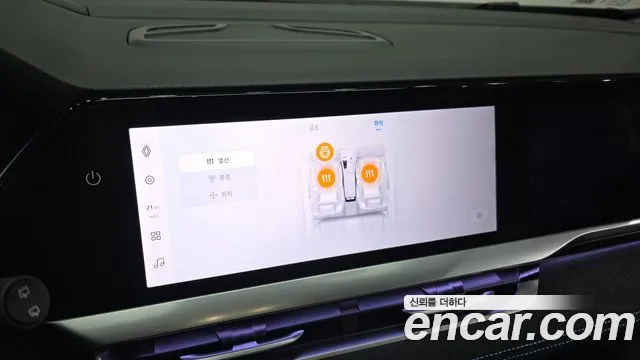 Renault Korea Grand Koleos — Фото автомобиля 23
