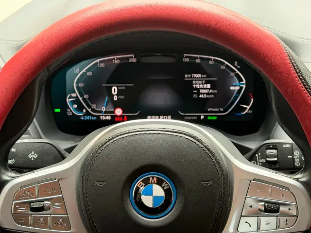BMW iX3 — Фото автомобиля 4