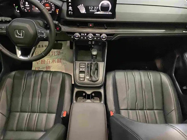 Honda Breeze — Фото автомобиля 10