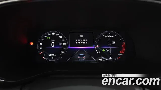 Renault Korea XM3 — Фото автомобиля 11