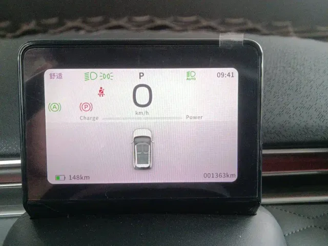 Dongfeng Yipai Nano 01 2024 330 Plus Smart+ — Фото автомобиля 9