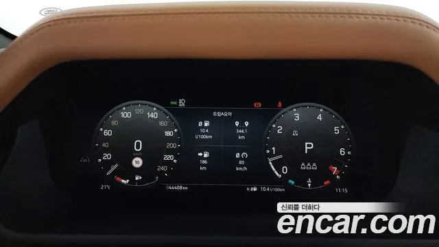 Land Rover Defender Defender (L663) 110 P300 X-Dynamic SE — Фото автомобиля 7