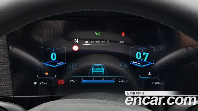 Hyundai AVANTE — Фото автомобиля 6
