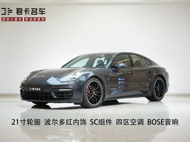 Фотография автомобиля — Porsche Panamera