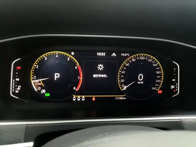 Volkswagen Lavida 2024 Model 300TSI DSG Starlight Leading Edition — Фото автомобиля 11