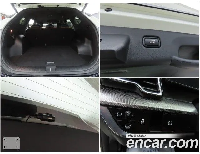 Kia Sportage Generation 5 — Фото автомобиля 19