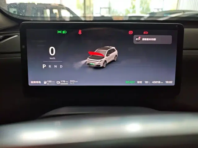 Leapmotor Leapmotor C10 2024 210 Smart Edition — Фото автомобиля 11