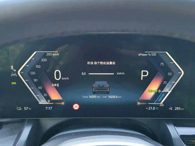 BMW i5 — Фото автомобиля 11