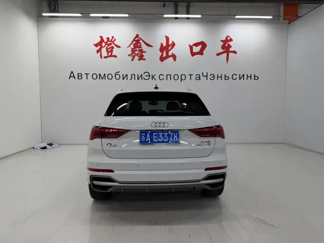 Audi Q3 — Фото автомобиля 5