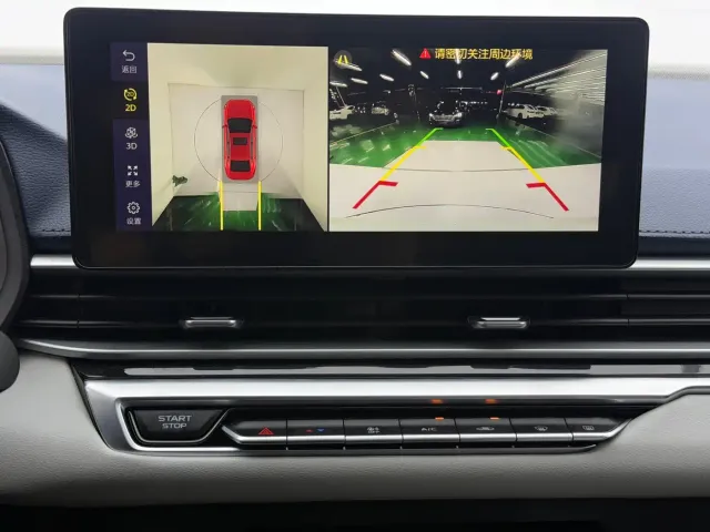 Geely Emgrand — Фото автомобиля 19