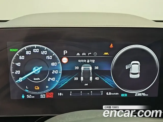 Kia Niro New — Фото автомобиля 6