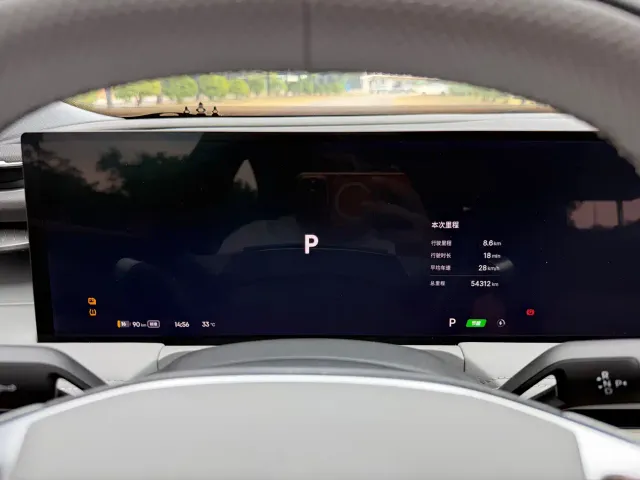 Geely Galaxy E8 — Фото автомобиля 8