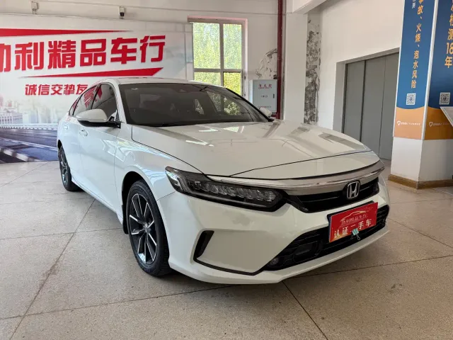 Honda Inspire — Фото автомобиля 3