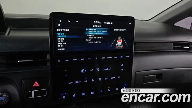 Hyundai Staria — Фото автомобиля 14