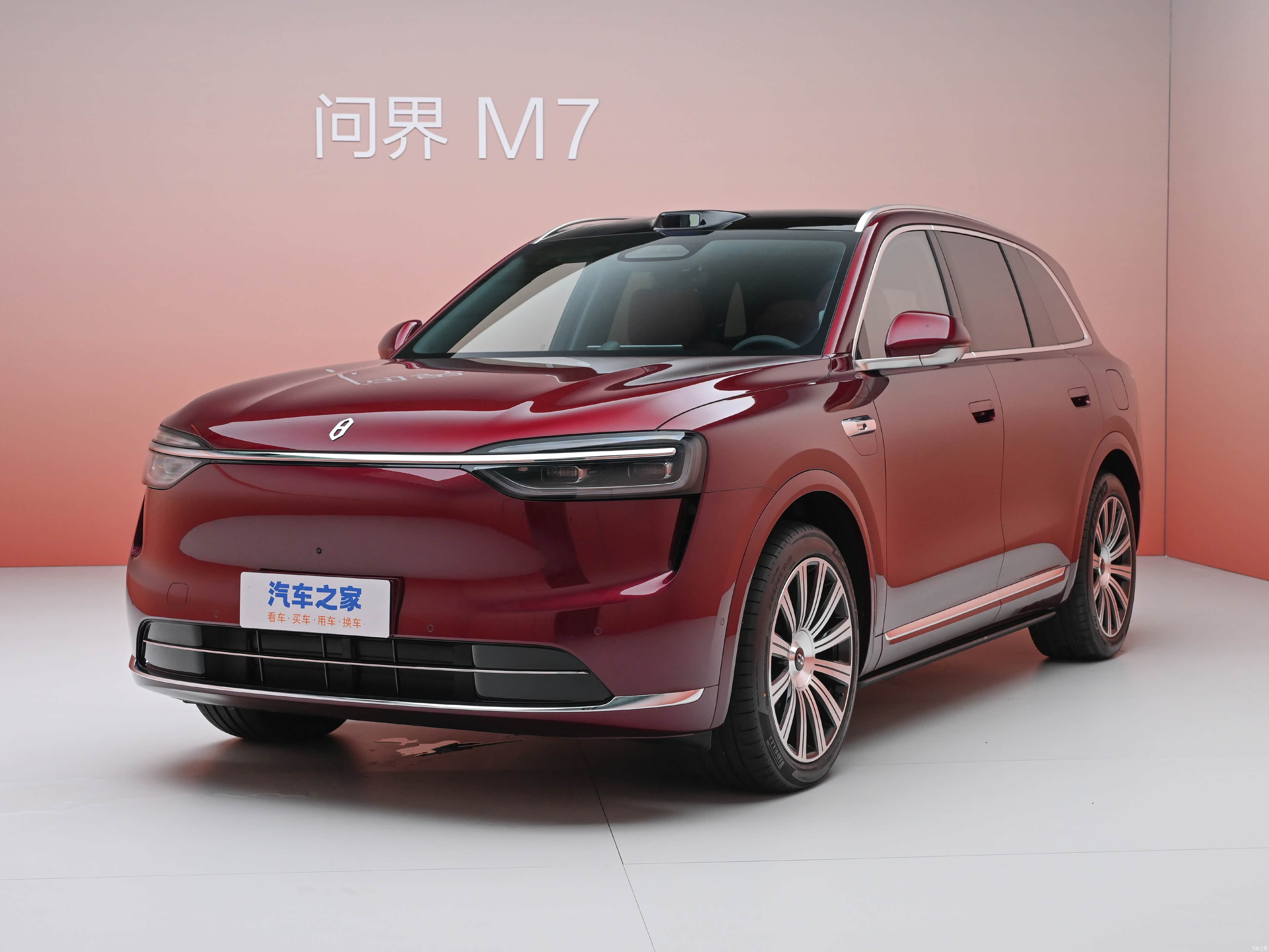 Фотография автомобиля — AITO M7 EREV Ultra 5 seats 4wd