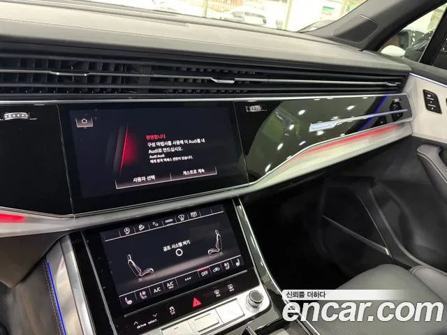 Audi Q7 55 TFSI quattro Premium — Фото автомобиля 12