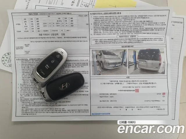 Hyundai Staria — Фото автомобиля 20