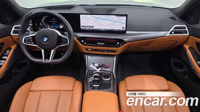 BMW 3-Series 3 серия (G20) 320i M Sport — Фото автомобиля 7
