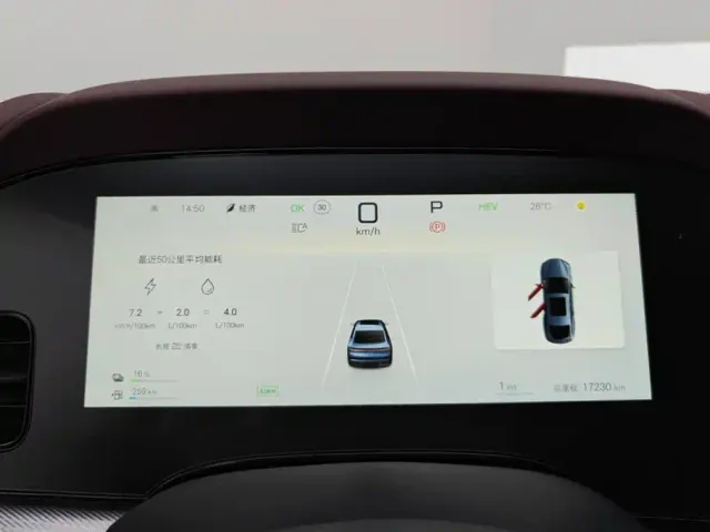 BYD Seal 07 DM-i — Фото автомобиля 14