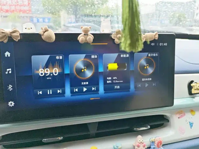 Dongfeng Nano BOX — Фото автомобиля 13
