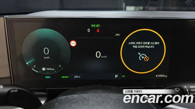 Hyundai Grandeur GN7 — Фото автомобиля 11