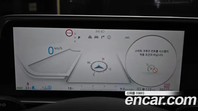 Hyundai Ioniq 6 — Фото автомобиля 11