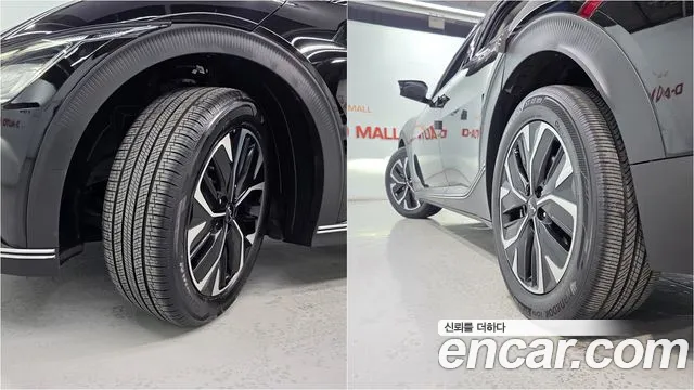 Kia EV6 — Фото автомобиля 5