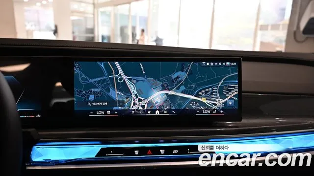 BMW 7 Series G70 — Фото автомобиля 14