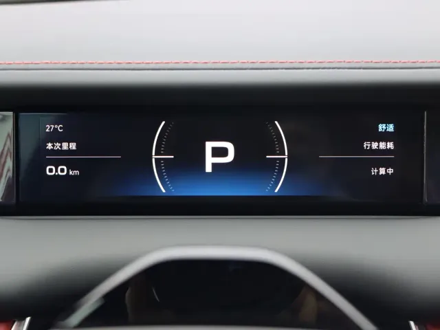Xiaomi SU7 — Фото автомобиля 18
