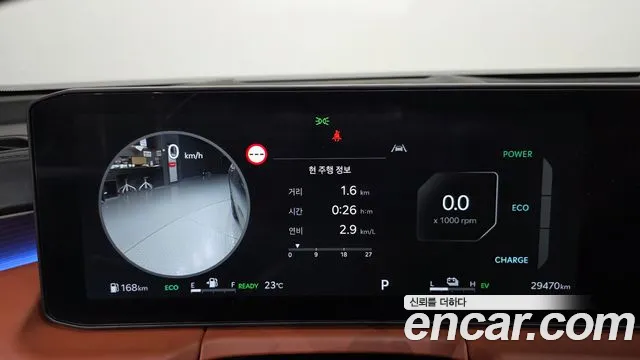 Kia K8 Signature — Фото автомобиля 8