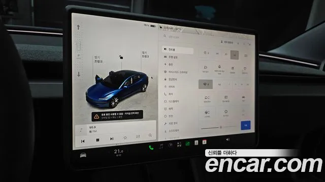 Tesla Model 3 — Фото автомобиля 17
