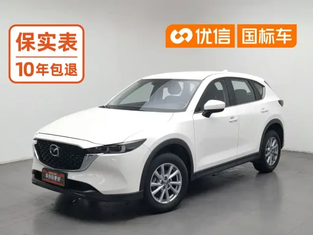Фотография автомобиля — Mazda CX-5