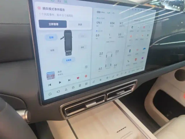 Li Auto MEGA — Фото автомобиля 12