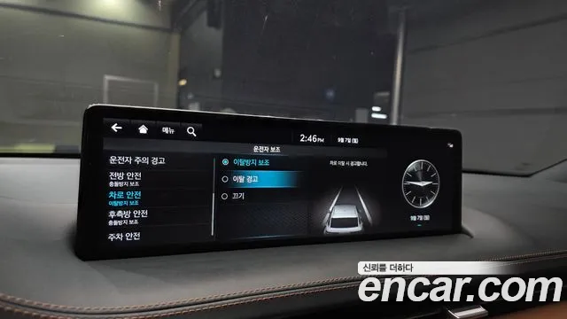 Genesis GV70 — Фото автомобиля 21