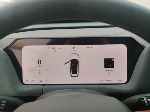 Haval Xiaolong MAX — Фото автомобиля 14