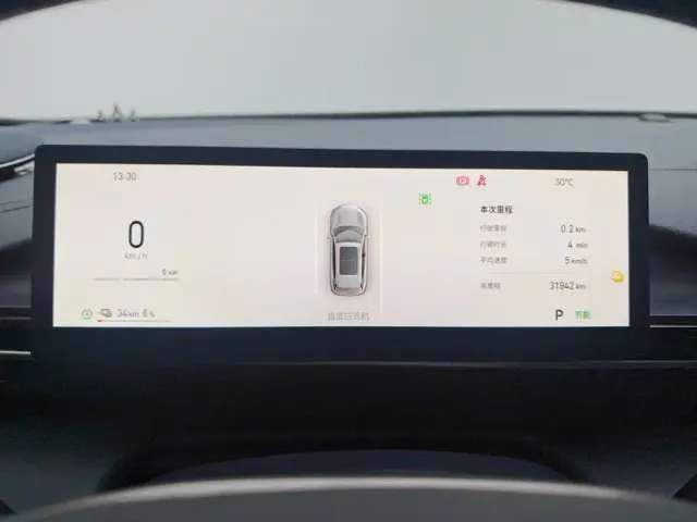 Geely Galaxy E5 — Фото автомобиля 14