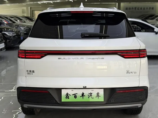 BYD Song Pro — Фото автомобиля 8