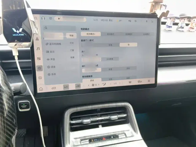Wuling Starlight — Фото автомобиля 5
