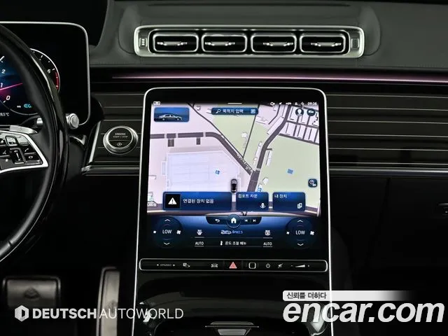 Mercedes-Benz S-Class — Фото автомобиля 14