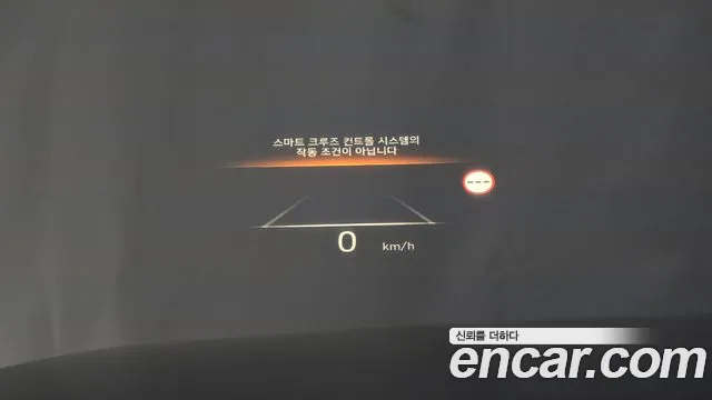 Hyundai Palisade The New Palisade Бензин 3.8 4WD — Фото автомобиля 19