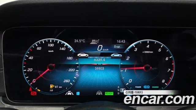 Mercedes-Benz E-Class W213 — Фото автомобиля 11
