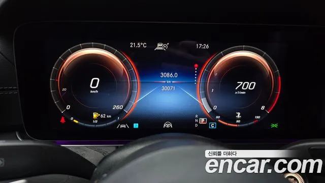 Mercedes-Benz E-Class W213 — Фото автомобиля 11