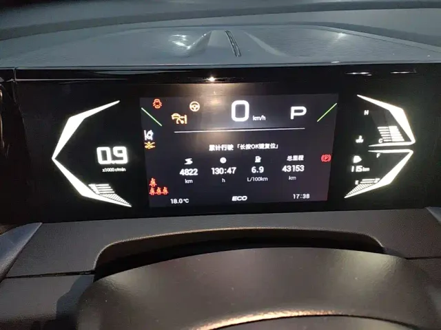 GAC Trumpchi GS3 — Фото автомобиля 11