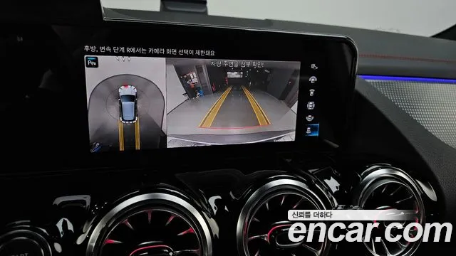 Mercedes-Benz EQA — Фото автомобиля 16