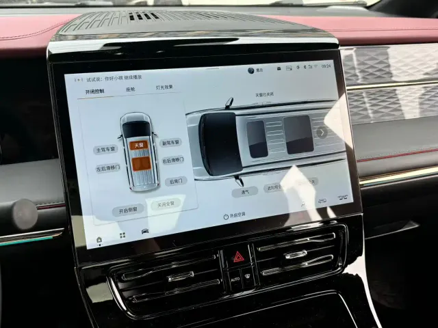 GAC Trumpchi M8 — Фото автомобиля 10