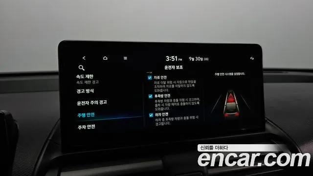 Hyundai Casper Electric — Фото автомобиля 23